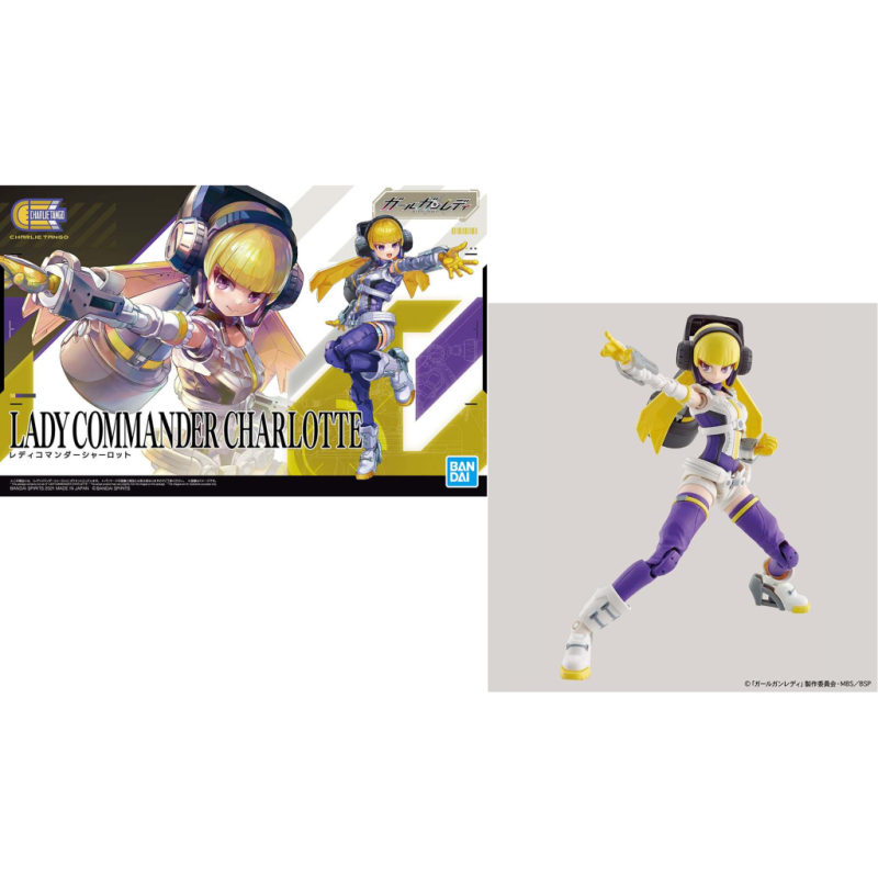 GIRL GUN LADY - Lady Commander Charlotte - Model KitFIGMK61675_1.png4573102616753