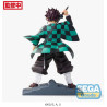 DEMON SLAYER - Tanjiro "Saison 2" - Figurine Figurizm 22cmFIG87627_2.jpg4580779516613