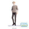 SPY X FAMILY - Loid Forger (Vetements Simples) - Figurine PM 19cmFIGSEGA51183_1.jpg4580779511830
