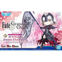 FATE GRAND ORDER  - Petitrits Jeanne D'Arc (Alter) - Model KitFIGMK58194_1.jpg4573102581945
