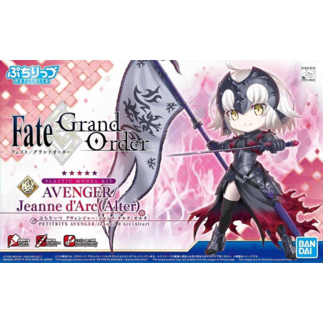FATE GRAND ORDER  - Petitrits Jeanne D'Arc (Alter) - Model KitFIGMK58194_1.jpg4573102581945