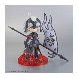 FATE GRAND ORDER  - Petitrits Jeanne D'Arc (Alter) - Model KitFIGMK58194_3.jpg4573102581945