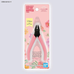 BANDAI - Bandai Spirit Entry Nipper (Pink) - Model KitFIGMK50076_1.jpg4573102642080