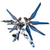 GUNDAM - HG 1/144 ZGMF-X20A Strike Freedom Gundam - Model KitFIGMK55610_2.jpg4573102556103