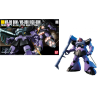 GUNDAM - HGUC MS-09 Dom/MS-09R Rick-Dom 1/144 - Model KitFIG85508P_1.png4573102558770