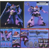 GUNDAM - HGUC MS-09 Dom/MS-09R Rick-Dom 1/144 - Model KitFIG85508P_2.jpg4573102558770