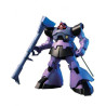 GUNDAM - HGUC MS-09 Dom/MS-09R Rick-Dom 1/144 - Model KitFIG85508P_3.jpg4573102558770