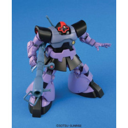 GUNDAM - HGUC MS-09 Dom/MS-09R Rick-Dom 1/144 - Model KitFIG85508P_5.jpg4573102558770