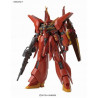 GUNDAM - HGUC AMX-107 Bawoo 1/144 - Model KitFIG83293P_3.jpg4573102631411
