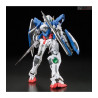 GUNDAM - RG 1/144 GN-001 Gundam Exia - Model KitFIG83117P_3.jpg4573102616005