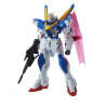 GUNDAM - MG 1/100 Victory Two Gundam Ver. Ka - Model KitFIG83302P_2.jpg4573102630483