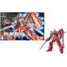 GUNDAM - 1/144 HGUC Sinanju - Model Kit 13cmFIGMK58813_1.png4573102588135