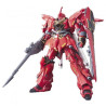 GUNDAM - 1/144 HGUC Sinanju - Model Kit 13cmFIGMK58813_2.jpg4573102588135