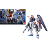 GUNDAM - RG 1/144 Freedom Gundam - Model Kit 13cmFIG83575P_1.png4573102616142