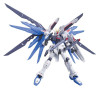 GUNDAM - RG 1/144 Freedom Gundam - Model Kit 13cmFIG83575P_3.jpg4573102616142