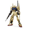 GUNDAM - MG 1/100 Hyakushiki ver.2.0 - Model Kit - 18cmFIG80117P_2.jpg4573102615923