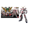 GUNDAM - RG 1/144 - Unicorn Gundam (Campaign) - 13cmFIGGUN83908P_1.png4573102616203