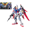 GUNDAM - RG 1/144 - Destiny Gundam - 13cmFIGGUN83115P_1.png4573102616166