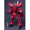 GUNDAM - Model Kit - HG 1/144 - Aegis R05FIGBANC13077_3.jpg4573102603623