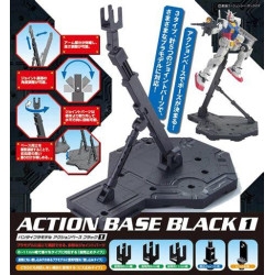 GUNDAM - Model Kit - ACTION BASE 1 BLACKFIGBANC19347_1.jpg4573102580092