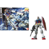 GUNDAM - Model Kit - MG 1/100 - RX-78-2 Gundam Ver 3.0 - 18 CMFIGBAN83110_1.png4573102616104