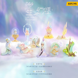 Trading figure 52toys sleep dreamland elves-life of fantasies boite de 8pcsFTT02268.jpg6958985022682
