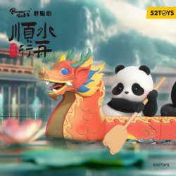 Trading figure 52toys panda roll dragon boat racing boite de 4pcsFTT02588.jpg6958985025881