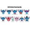 DISNEY - Stitch - Plush Collectible Bag Clip (Display 24 Pcs)FIGMONO85740_2.jpg77764857409