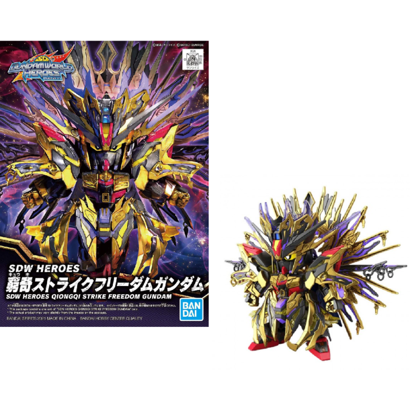 GUNDAM - SDW Heroes Qiongqi Strike Freedom Gundam - Model KitFIGMK62011_1.png4573102620118