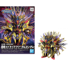 GUNDAM - SDW Heroes Qiongqi Strike Freedom Gundam - Model KitFIGMK62011_1.png4573102620118