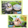 Trading figure 52toys jojo birds mystery blind box dream island vol 4 boite de 8pcsFTT09278X.png6973105092789
