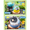 Trading figure 52toys jojo birds mystery blind box dream island vol 4 boite de 8pcsFTT09278d.png6973105092789