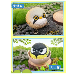 Trading figure 52toys jojo birds mystery blind box dream island vol 4 boite de 8pcsFTT09278h.png6973105092789