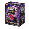 Figure-rise blokees transformers action edition 02 megatron light upBLK71167.jpg0858050008817