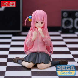 BOCCHI THE ROCK! - Hitori Goto "Mmmmmm" - Statuette PM Perching 8cmFIGMILES20033420646_2.jpg4582733420646