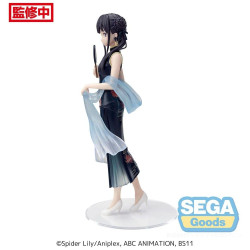 LYCORIS RECOIL - Takina "China Style" - Figurine Luminasta 19cmFIGMILES20033431468_2.jpg4582733431468