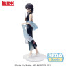 LYCORIS RECOIL - Takina "China Style" - Figurine Luminasta 19cmFIGMILES20033431468_2.jpg4582733431468