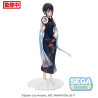 LYCORIS RECOIL - Takina "China Style" - Figurine Luminasta 19cmFIGMILES20033431468_4.jpg4582733431468