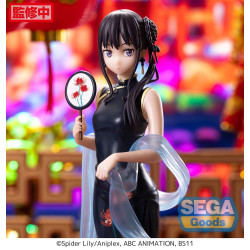 LYCORIS RECOIL - Takina "China Style" - Figurine Luminasta 19cmFIGMILES20033431468_5.jpg4582733431468