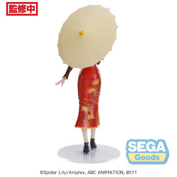 LYCORIS RECOIL - Chisato "China Style" - Figurine Luminasta 19cmFIGMILES20033431451_3.jpg4582733431451