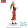 LYCORIS RECOIL - Chisato "China Style" - Figurine Luminasta 19cmFIGMILES20033431451_4.jpg4582733431451
