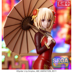 LYCORIS RECOIL - Chisato "China Style" - Figurine Luminasta 19cmFIGMILES20033431451_5.jpg4582733431451