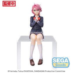 DANDADAN - Aira - Statuette PM Perching 14cmFIGMILES20033440149_1.jpg4582733440149
