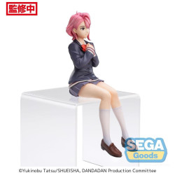 DANDADAN - Aira - Statuette PM Perching 14cmFIGMILES20033440149_4.jpg4582733440149