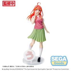 QUINTESSENTIAL QUINTUPLETS - Itsuki Nakano - Statuette Luminasta 20cmFIGMILES218694_1.jpg4582733443751