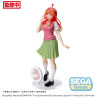 QUINTESSENTIAL QUINTUPLETS - Itsuki Nakano - Statuette Luminasta 20cmFIGMILES218694_2.jpg4582733443751