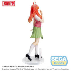 QUINTESSENTIAL QUINTUPLETS - Itsuki Nakano - Statuette Luminasta 20cmFIGMILES218694_4.jpg4582733443751