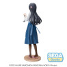 RASCAL DOES NOT... - Mai Sakurajima "Apron" - Statuette Luminasta 14cmFIGMILES218674_3.jpg4582733443799