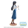 RASCAL DOES NOT... - Mai Sakurajima "Apron" - Statuette Luminasta 14cmFIGMILES218674_4.jpg4582733443799