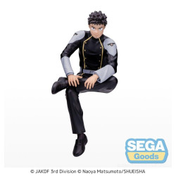 KAIJU NO. 8 - Kafka Hibino - Statuette PM Perching 15cmFIGSEGA42693_1.jpg4582733426938